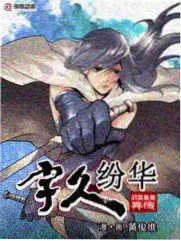 分集剧情介绍分集剧照1